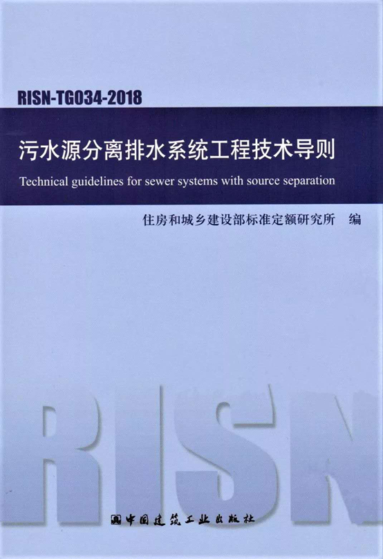 1600764789940927.png image.png