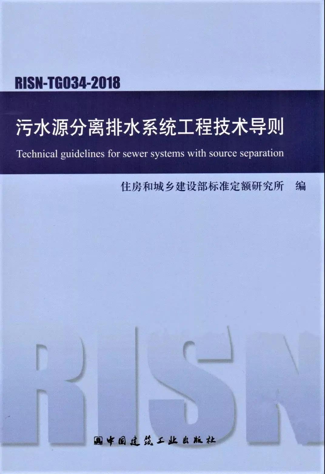 1635817475148872.jpg 微信图片_20211102094156.jpg